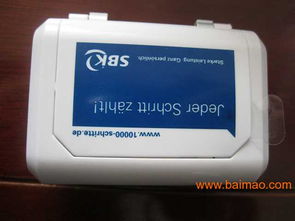 東莞電子產(chǎn)品驗(yàn)貨公司 安保諾國(guó)際檢品公司,東莞電子產(chǎn)品驗(yàn)貨公司 安保諾國(guó)際檢品公司生產(chǎn)廠家,東莞電子產(chǎn)品驗(yàn)貨公司 安保諾國(guó)際檢品公司價(jià)格