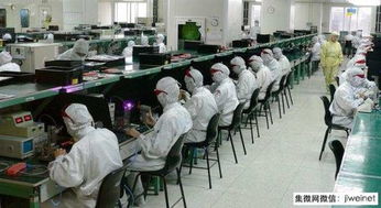 富士康在任正非家鄉(xiāng)貴州為華為建設(shè)手機代工廠