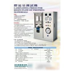 臺灣電子產(chǎn)品制造設(shè)備批發(fā) 電子產(chǎn)品制造設(shè)備供應(yīng) 電子產(chǎn)品制造設(shè)備廠家 