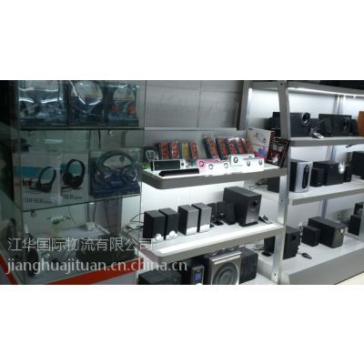 廣州至哈薩克斯坦阿斯塔納電子產(chǎn)品快遞 快件 速遞